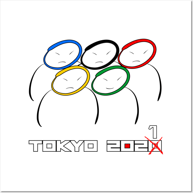 Sumo Tokyo 2020/1 Wall Art by Maximuss